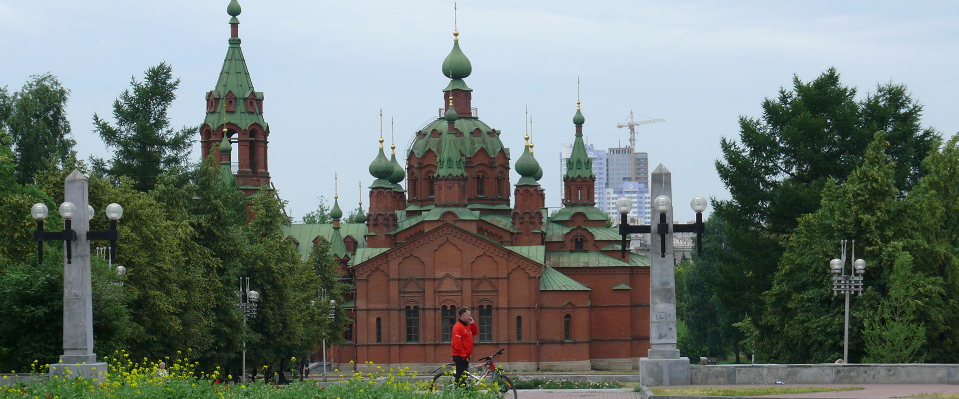 9 lieux touristiques de Tcheliabinsk