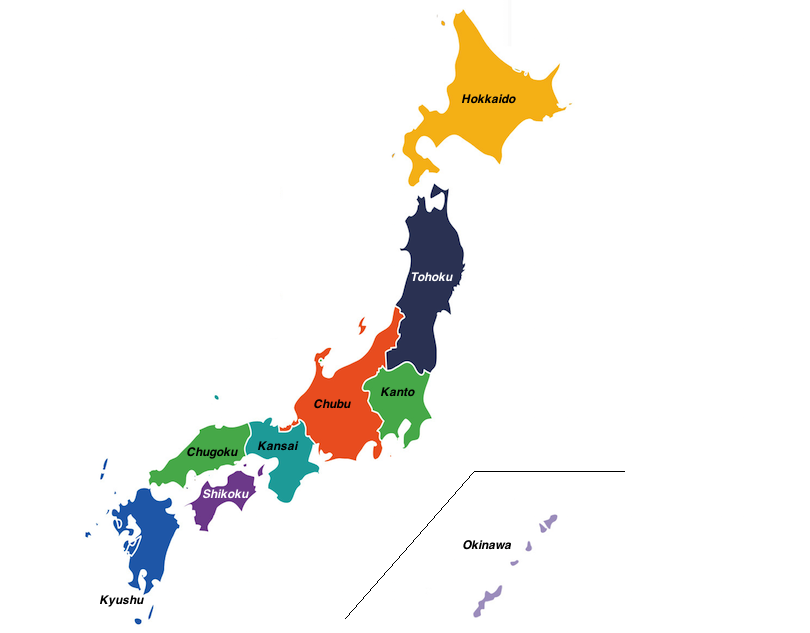 9 plus belles rÃ©gions du Japon