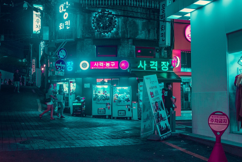 Où loger à Séoul : les meilleurs quartiers et hôtels